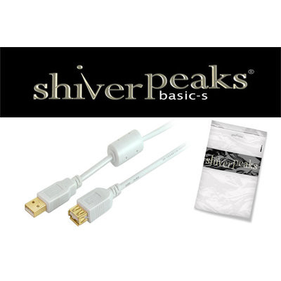 Kabel USB 2.0 A (St) => A (Bu) 1,0m *shiverpeaks* BASIC-S