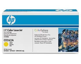 HP Toner 648A *gelb*