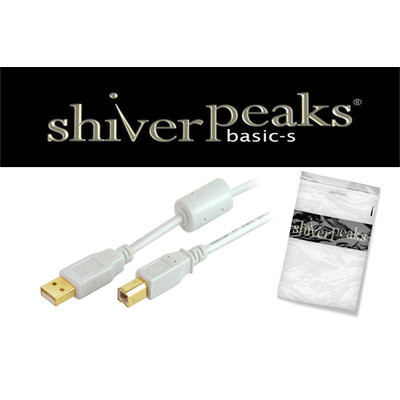 Kabel USB 2.0 A (St) => B (St) 1,8m *shiverpeaks* weiß BASIC-S